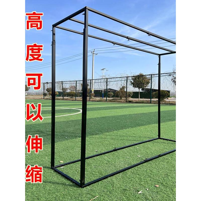 铁艺婚庆道具几何屏风摆件婚礼舞台现场布置迎宾方框装饰架子拱门