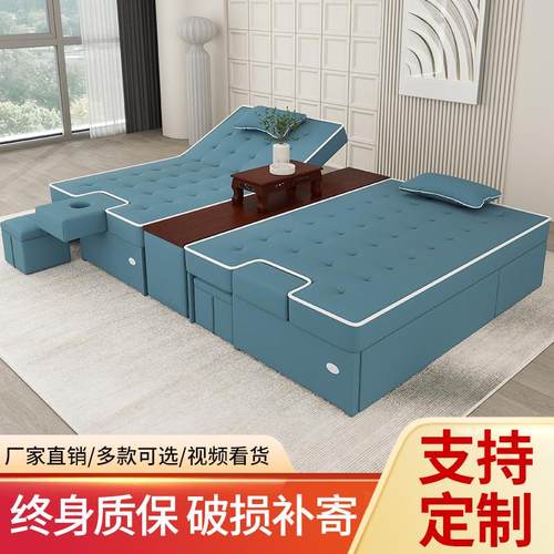 足浴沙发电动足疗沙发躺椅足疗按摩床采耳洗浴中心大厅沙发休息床