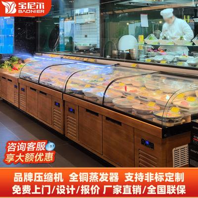 宝尼尔饭店点菜柜不锈钢三阶梯冰台明档菜品展示柜圆弧玻璃保鲜柜
