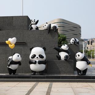 网红玻璃钢卡通熊猫雕塑户外商场幼儿园打卡拍照落地景观摆件定制
