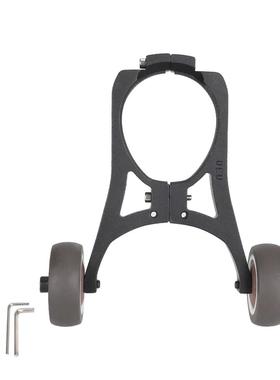 适用9号Max g30/G30LP/G2电动滑板车辅助轮可推拉倒立收纳支架