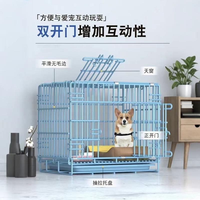 狗笼子小型犬泰迪猫笼带厕所分离柯基室内家用大型宠物别墅窝折叠