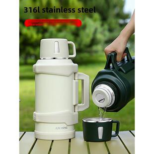 盛源热水壶正品水壶内盖特殊内盖原装内盖