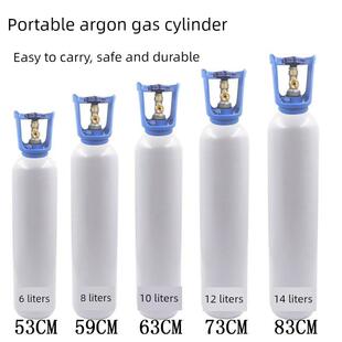 全钢无缝氩气瓶小型氩弧焊便携式提手6L8L10L12L14升国标家用钢瓶