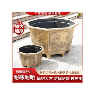 特大号花盆树脂加厚大花盆铁树果树阳台庭院种树花盆养荷花专用盆