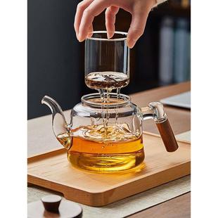 煮茶泡茶器功夫茶具电陶炉套装 玻璃茶壶家用茶水分离水壶耐热日式