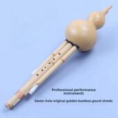 七孔葫芦丝原生态正品 金竹经典 品质专业音质高档葫芦丝源头厂家