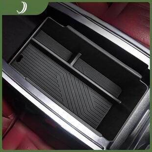 采购产品红旗Hs5汽车内饰用品，改装装饰配件，汽车中控收纳箱，