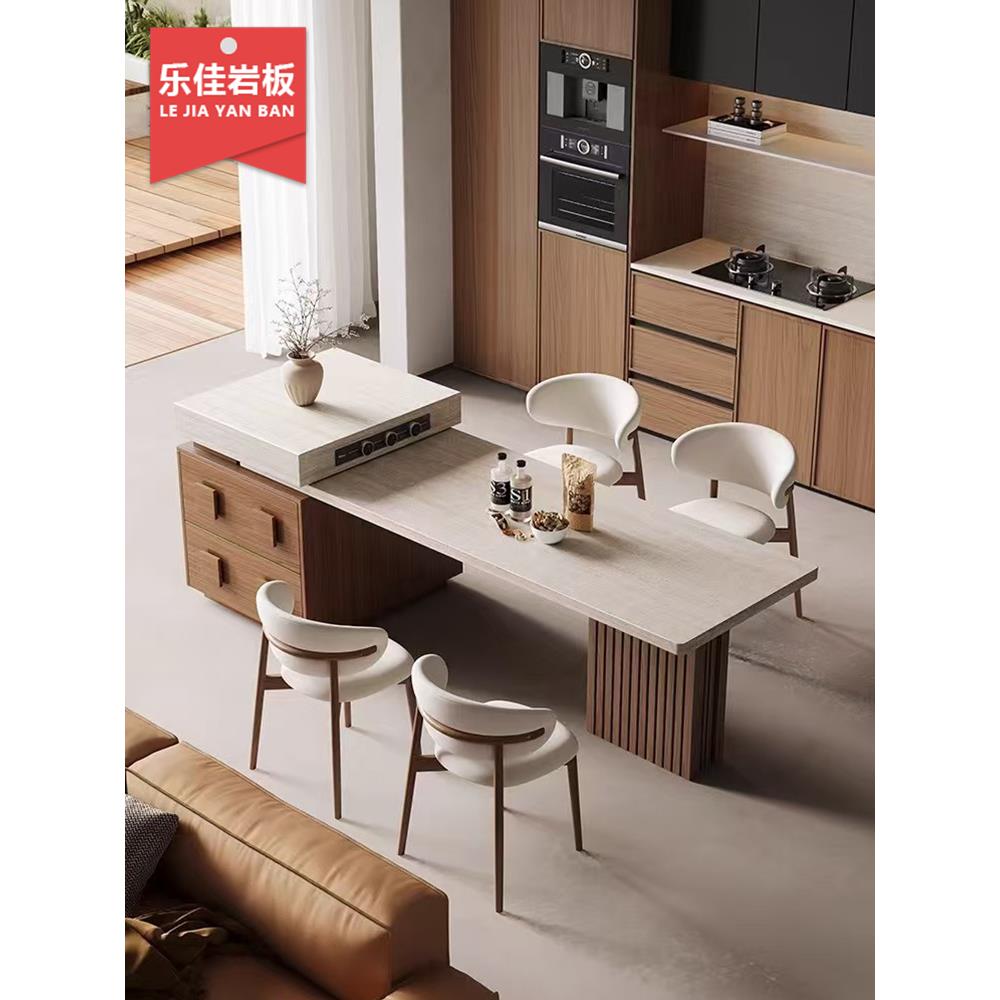 中古风小户型岛台餐桌一体胡桃木家用可伸缩多功能餐桌椅组合新款