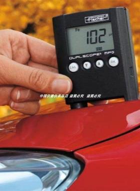 MP0测厚仪德国MPO两用涂层测厚仪铁基非铁基漆膜厚度检测仪