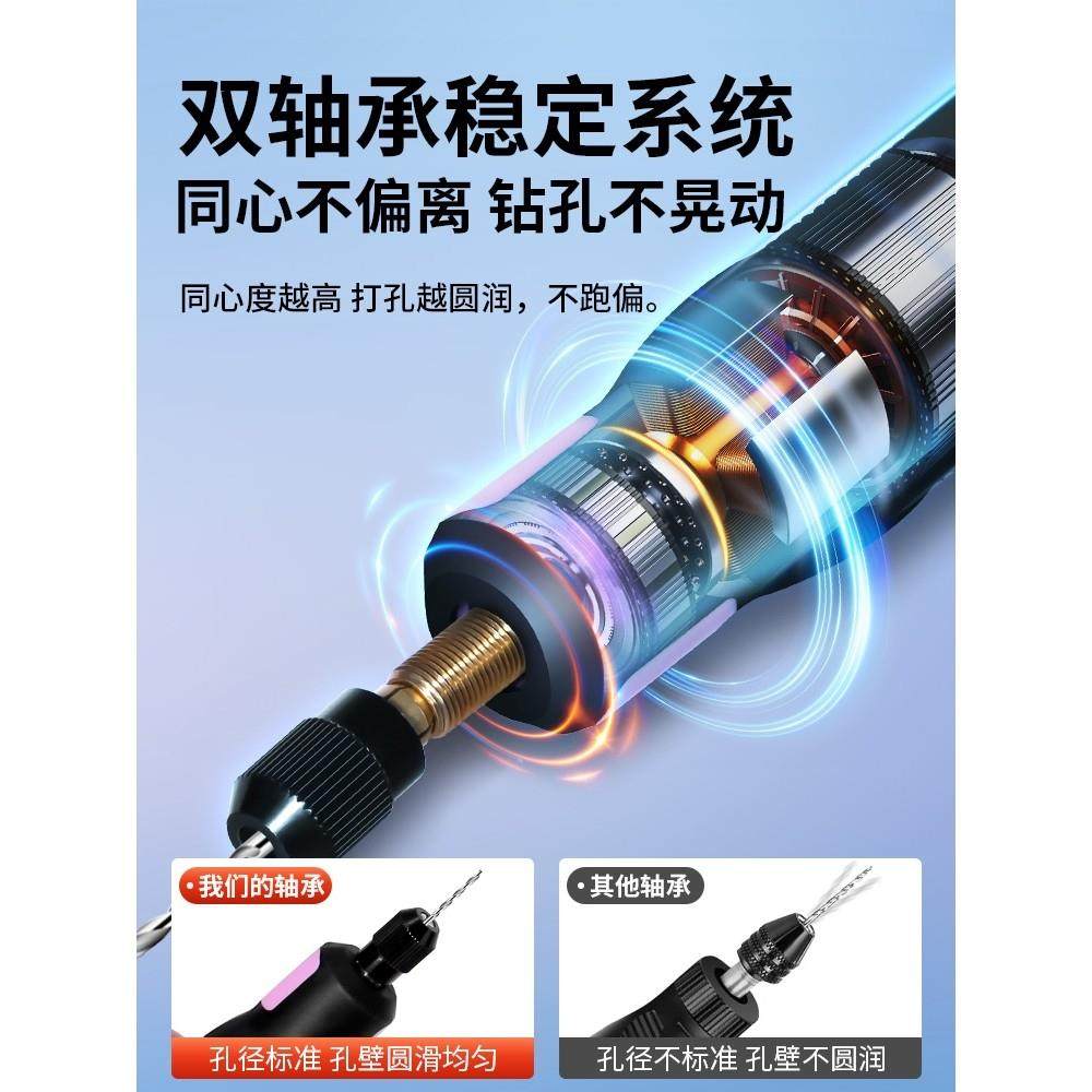 德国优选进口珍珠打孔器串珠子打孔机小型文玩迷你微型电动钻无患