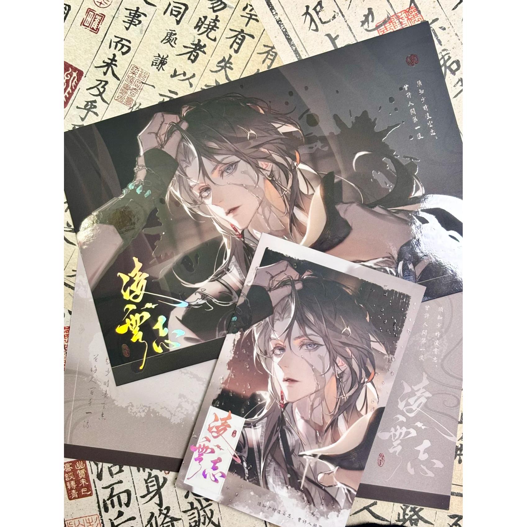 pld烫金+UV拍立得亮膜珠光小卡来图定制卡片明信片书签方卡烫签名