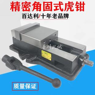 平口钳4寸6寸8寸10寸12寸20重型台钳 百达利铣床虎钳CNC精密角固式