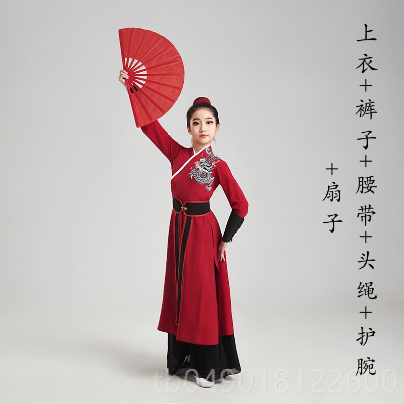正品雪出龙吟舞蹈演服儿童服男女同款少汉儿艺考级演服侠表客风霍
