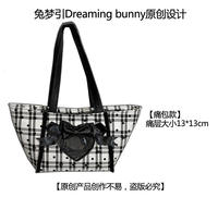 【 Rabbit Dream Guide 】 Leilei series bags, checkered lace strap, large capacity tote bag, commuting pain bag, Leilei Bag, large capacity thumbnail 2