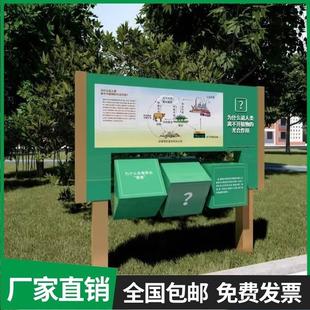 景区幼儿园翻转牌翻转墙宣传栏定制科普翻转盒翻翻乐墙创意拼图