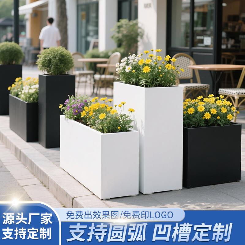 户外阳台不锈钢花箱组合种植箱庭院露台花槽铁艺室外围栏隔断花盆