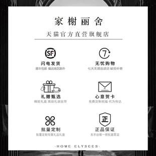 家榭丽舍「罗马大道」马克杯新婚礼物情侣杯一对礼盒装对杯送新人