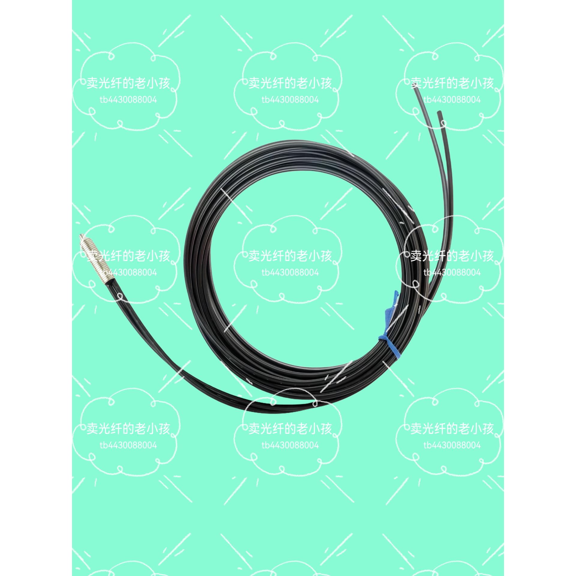 E32-ZC31/E32-CC200/DC200 DC200E/E32-ZD200/ZD200E/ZT200/TC200