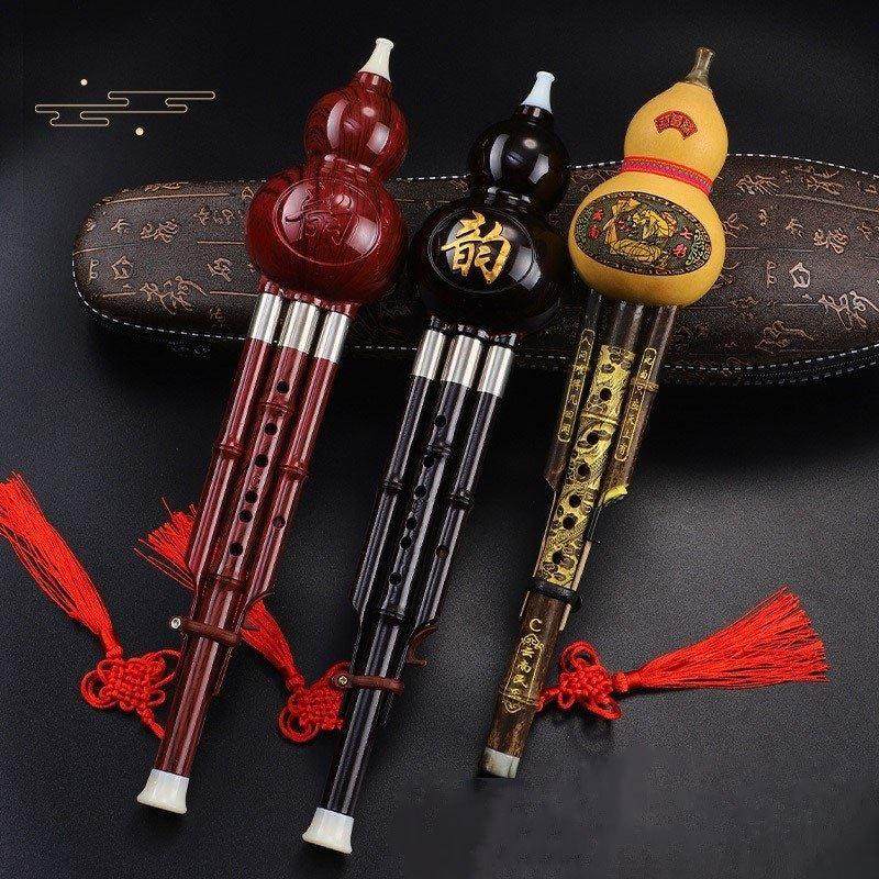 葫芦丝乐器初学者C调小学生专用乐器降b调初学入门防摔初学葫芦丝