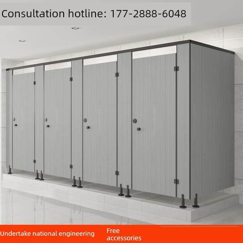 抗倍特淋浴房pvc防水板公共卫生间隔断板学校厂房挡专用厕所隔断,商业/办公家具,高隔断/隔墙,淘宝优惠券,粉丝福利购,淘宝优惠卷