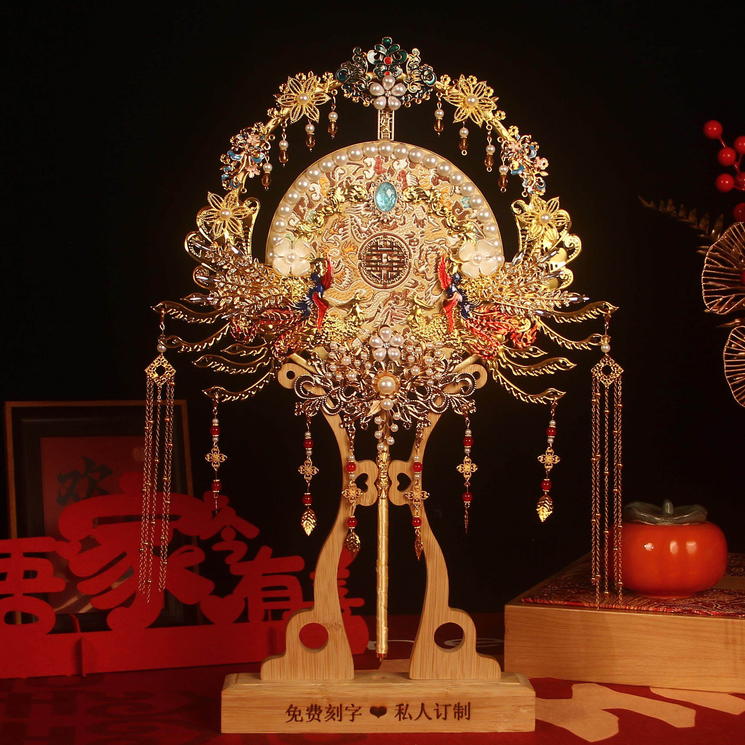 团扇新娘结婚中式婚礼出嫁高级双面重手工diy材料包成品喜扇秀禾,家居饰品,工艺扇/团扇/喜扇/折扇,淘宝优惠券,粉丝福利购,淘宝优惠卷