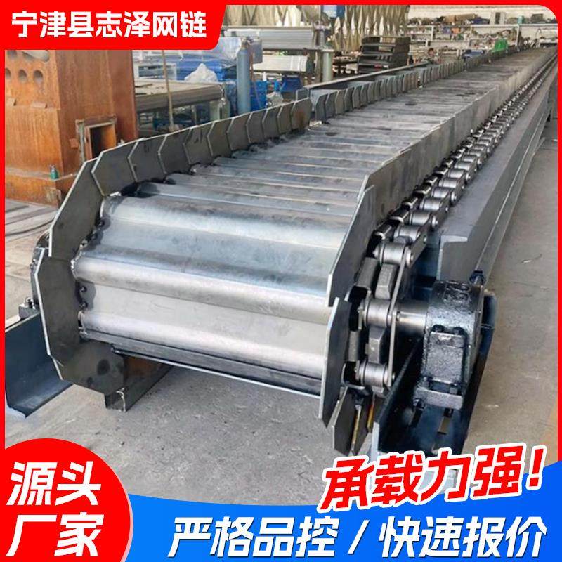重型鳞板输送机高温流水线传动带碎石矿石板炼重型碳钢给料机,搬运/仓储/物流设备,输送机,淘宝优惠券,粉丝福利购,淘宝优惠卷