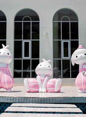 卡通兔子玻璃钢雕塑户外幼儿园商场网红店门口样板间造景装饰摆件