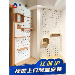汪小童木质拱形洞洞板入室玄关收纳展示置物电表箱遮挡颜色可定制