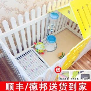 宠物围栏狗笼子室内小型犬栅栏阳台泰迪比熊隔离小狗圈养猫狗产房