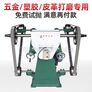 砂带打磨机砂带抛光机 伸臂砂带机木工抛光平面拉丝沙带机立式