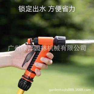 嘉霸8539浇花喷头园林浇菜浇水神器园艺喷水洒水灌溉意大利CLABER