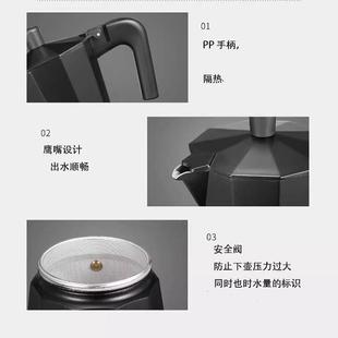 创意意式 手冲可电煮萃取咖啡壶 便携家用咖啡套装 摩卡冷萃壶