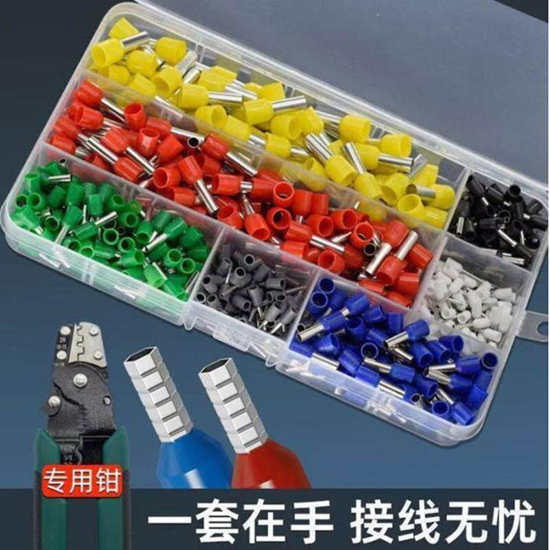 名贾精选VE管型冷压接线端子套装多功能压线钳帽电线接头开关面板
