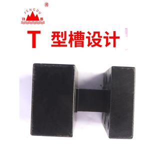 数控刀架车床双排工字型固定锋都牌中心距打孔电泳数控排刀架刀座
