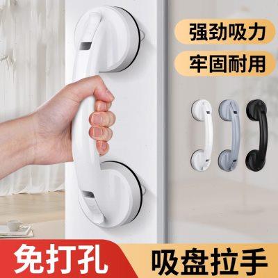 门把手免打孔玻璃推拉门吸盘拉手移门窗户抽屉把手拉门柜门手柄