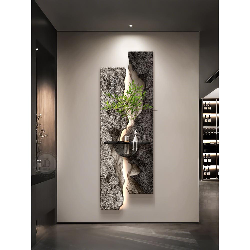 轻奢高级感水培绿植玄关装饰画抽象肌理感走廊挂画立体砂岩壁灯画