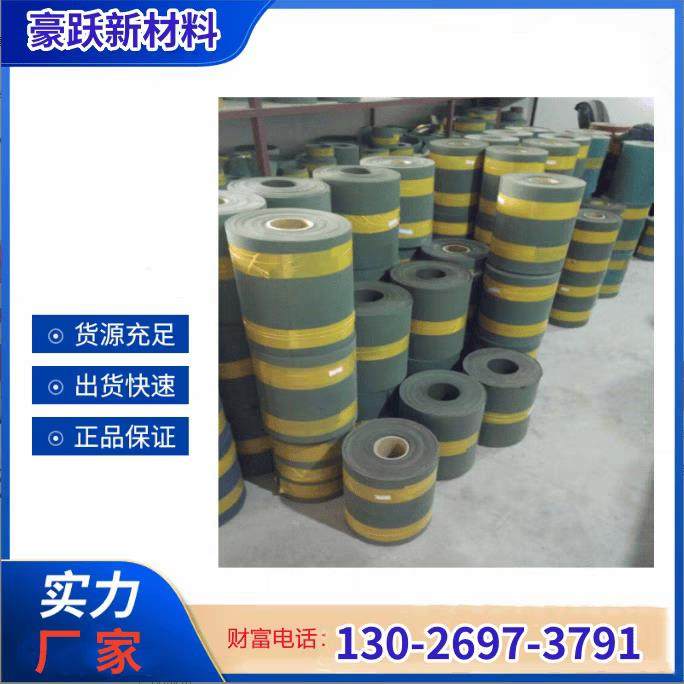 厂家直销优质磨床导轨软带，磨床四氟软带，磨床导轨耐磨片,标准件/零部件/工业耗材,防静电垫,淘宝优惠券,粉丝福利购,淘宝优惠卷