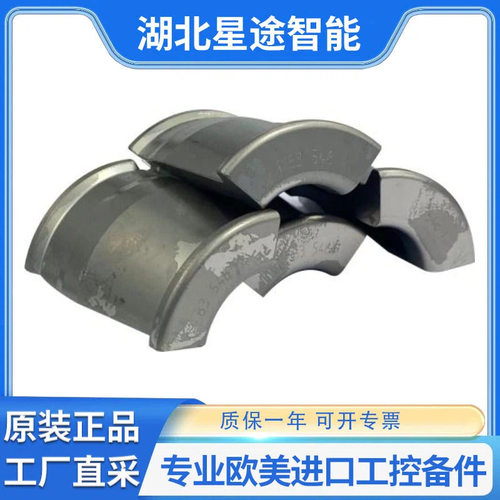 OTT-JAKOB 夹爪 SK60-A-TYP83 9510232721
