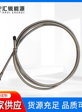 炉膛火焰监测装置火检光纤SM-FG-511BC