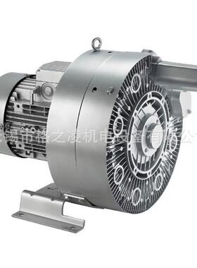 侧流式漩涡气泵2BH7420-0AH26-7 1.5KW 高压风机格之凌 GZLING