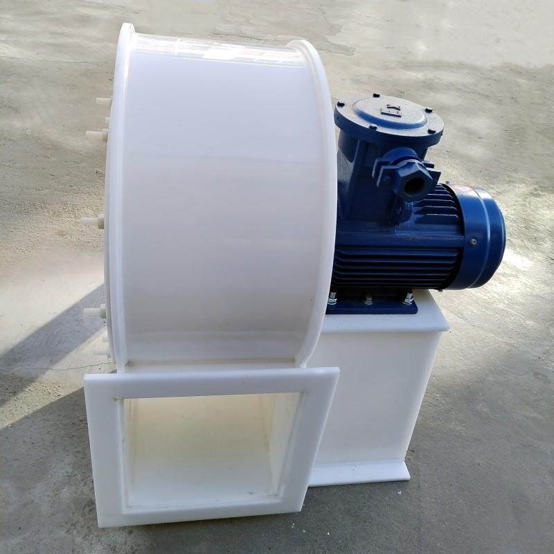 增压管道PP风机4-68塑料风机 静音通风柜防爆离心风机厂家,搬运/仓储/物流设备,电梯/传菜机/升降机/提升机,淘宝优惠券,粉丝福利购,淘宝优惠卷
