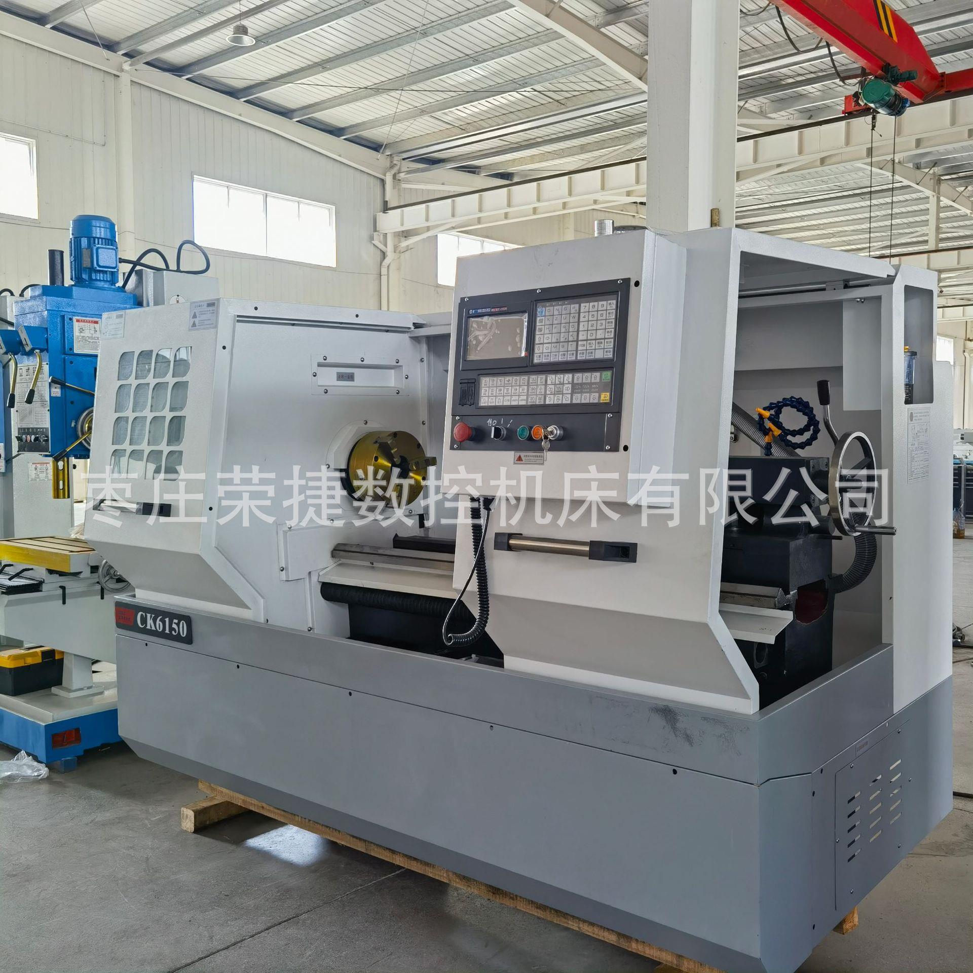 数控车床厂家CK6150-1000标配250三爪卡盘主轴变频器调速带尾座