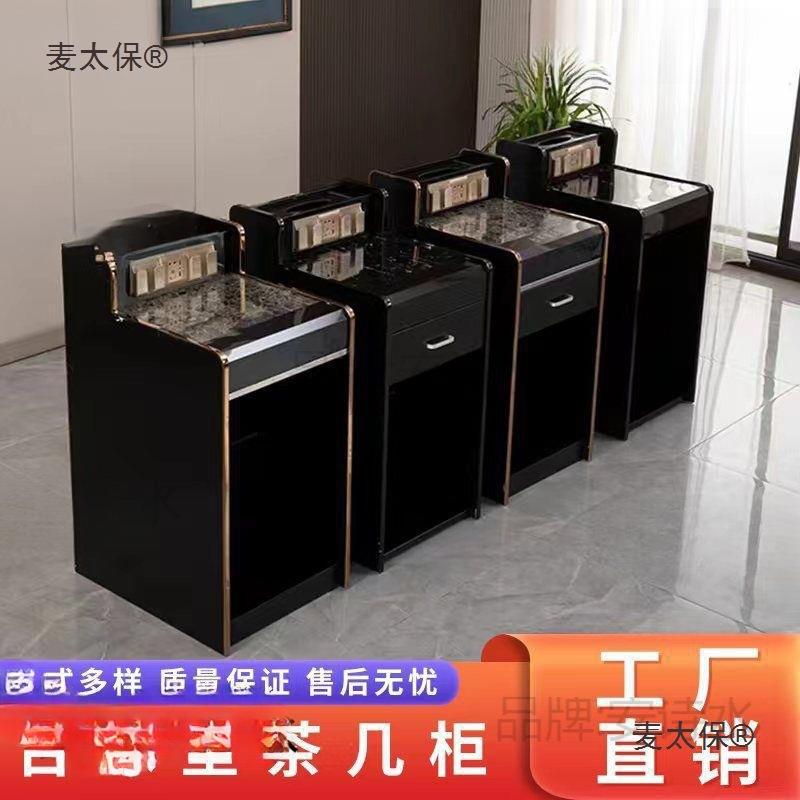 台球室茶几柜台球厅茶几经济型USB充电桌球房沙发观球椅茶麦太保