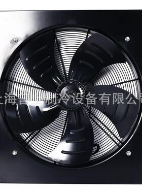 马尔风机 导风圈外转子风机 空调外机风扇 YSWF74L60P4-535H-450S