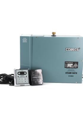 柯仕coasts10.5KW蒸汽机 自排水 出汽量大 内旦保温节能