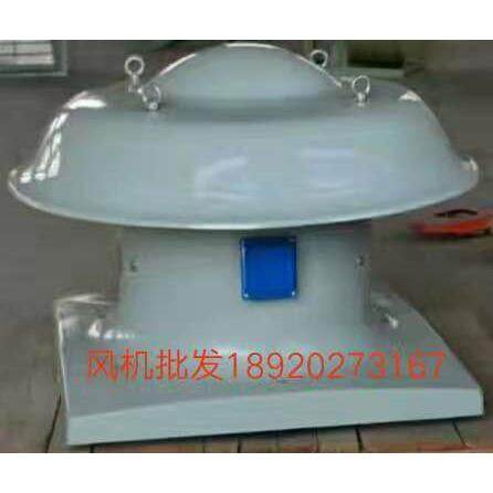 晨风公司供应供应北京风机 屋顶风机 T35-11轴流风机报价,农机/农具/农膜,打药机/弥雾机,淘宝优惠券,粉丝福利购,淘宝优惠卷