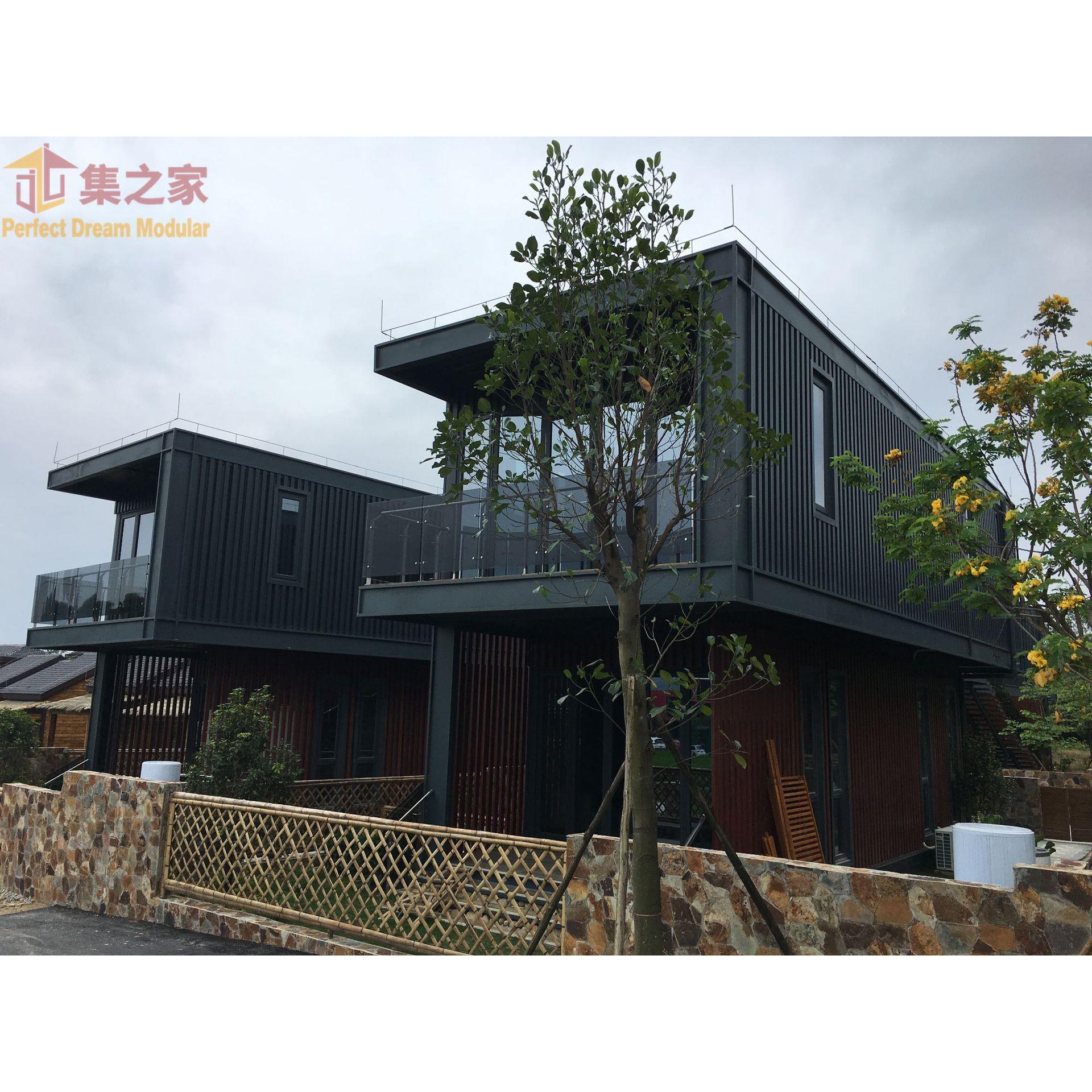 豪华时尚养老养生度假公寓集装箱别墅酒店客房营地精装修房屋