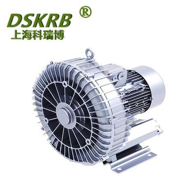 供应2NB 410H26单叶轮涡流风机 1.3kw数码打印变频可调速高压风机