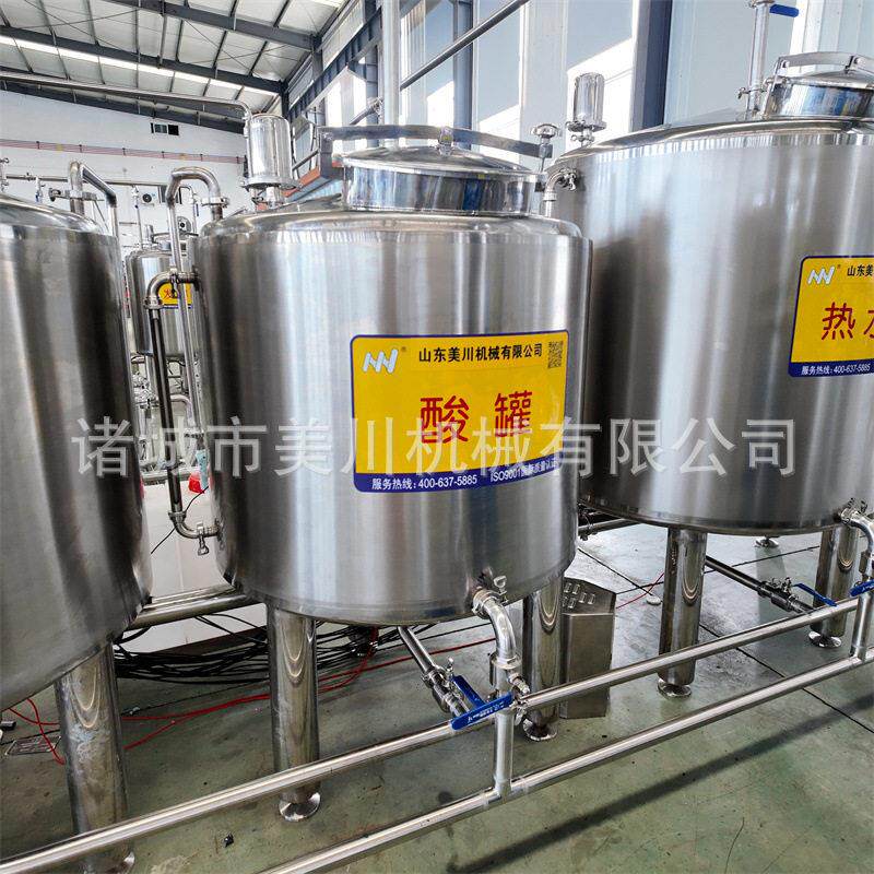 风味酸奶生产设备盒装酸奶生产线设备装苹果果汁流水线